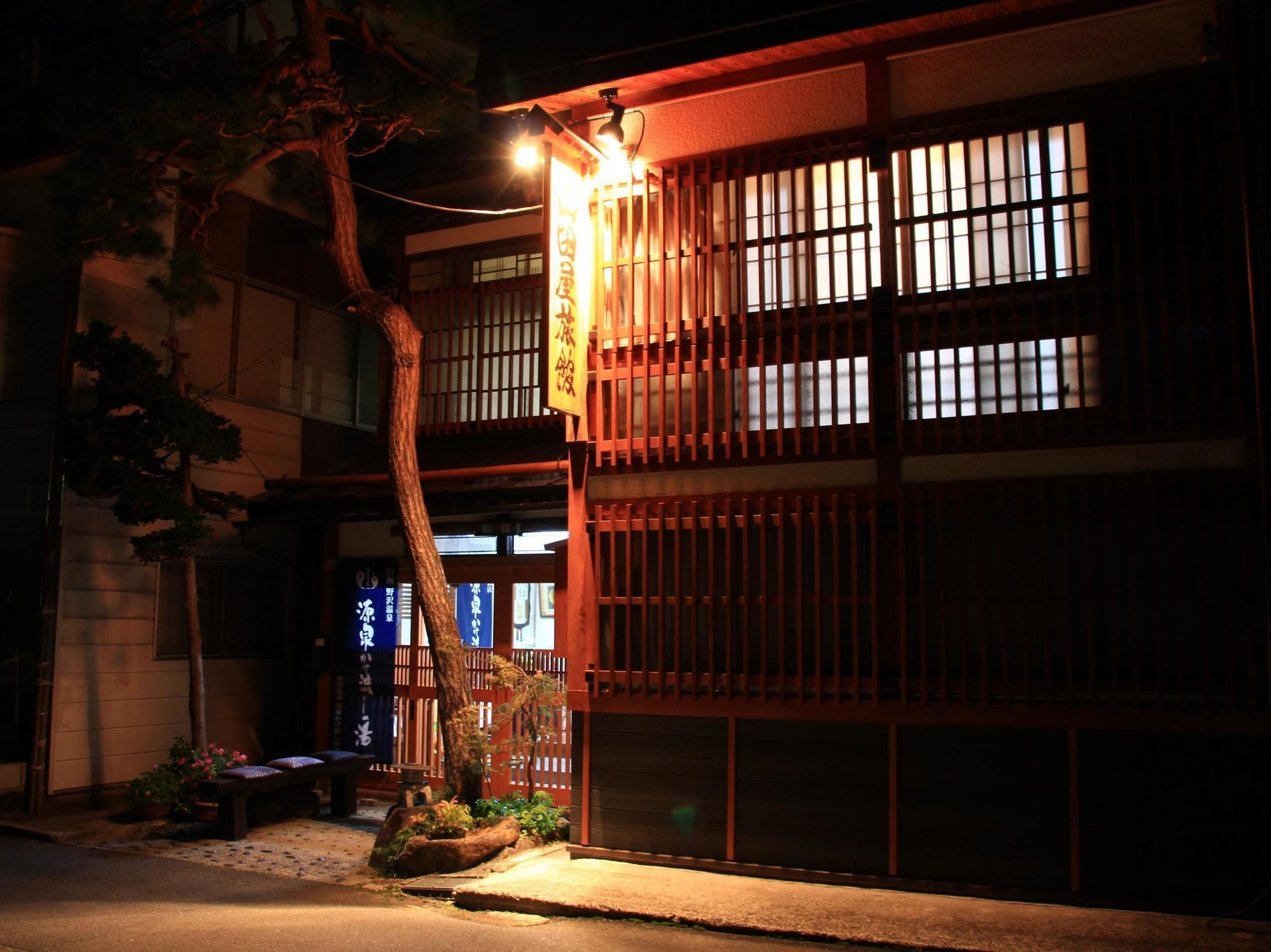 Yamadaya Ryokan Нодзава Онсен Екстериор снимка