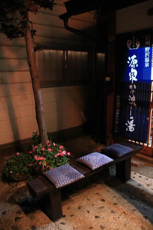 Yamadaya Ryokan Нодзава Онсен Екстериор снимка