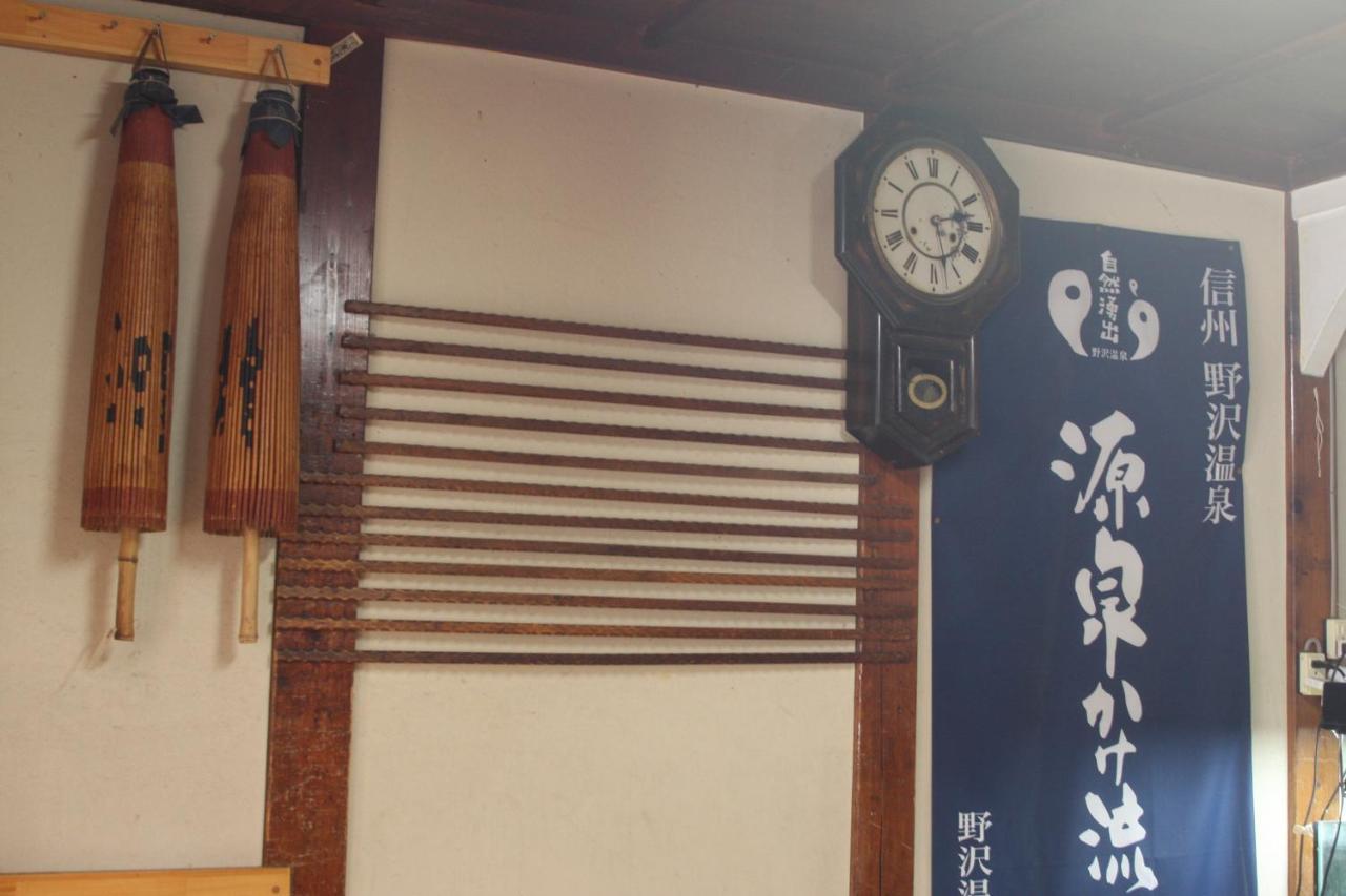 Yamadaya Ryokan Нодзава Онсен Екстериор снимка
